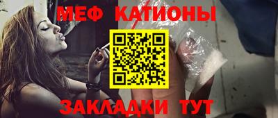 кокс Аргун