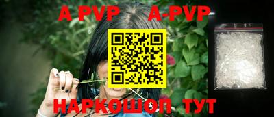 кокс Аргун