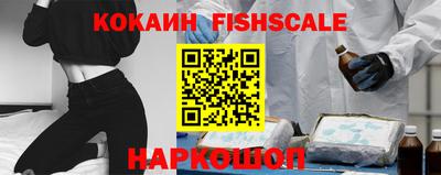 кокс Аргун