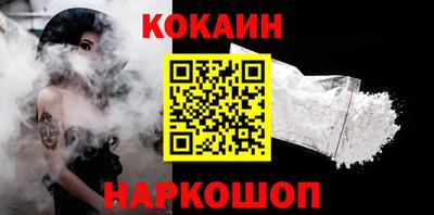 дмт Апшеронск