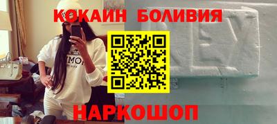 дмт Апшеронск