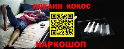 ГАЛЛЮЦИНОГЕННЫЕ ГРИБЫ Апрелевка