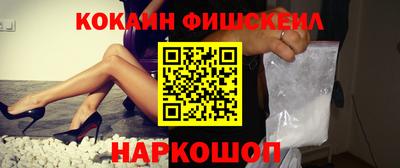 марки nbome Заводоуковск
