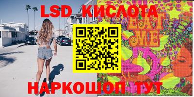 кокс Аргун