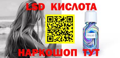 дмт Апшеронск