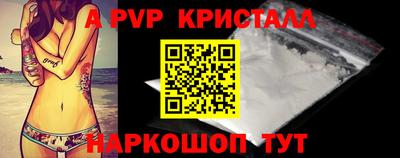 ГАЛЛЮЦИНОГЕННЫЕ ГРИБЫ Апрелевка