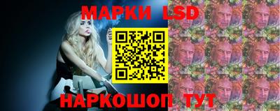 ГАЛЛЮЦИНОГЕННЫЕ ГРИБЫ Апрелевка
