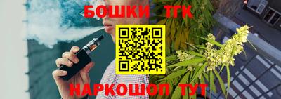 кокс Аргун