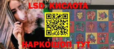 дмт Апшеронск