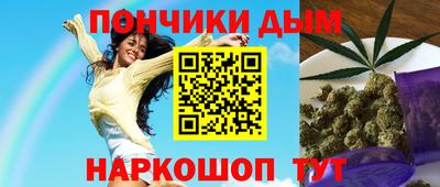 ГАЛЛЮЦИНОГЕННЫЕ ГРИБЫ Апрелевка