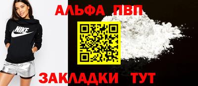 кокс Аргун