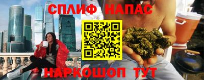 ГАЛЛЮЦИНОГЕННЫЕ ГРИБЫ Апрелевка