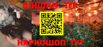 кокс Аргун
