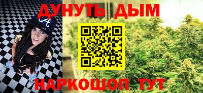 кокс Аргун