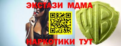 кокс Аргун
