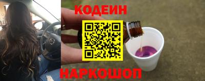 дмт Апшеронск