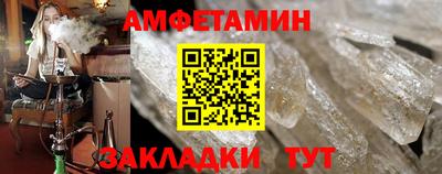 кокс Аргун
