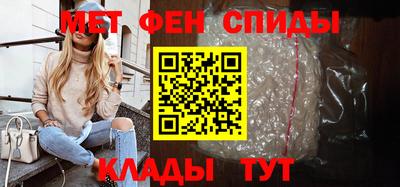 кокс Аргун
