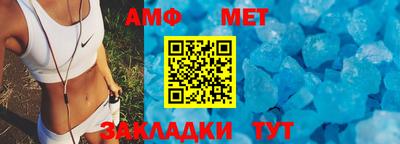 кокс Аргун