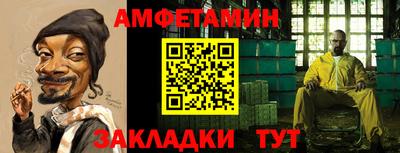 кокс Аргун