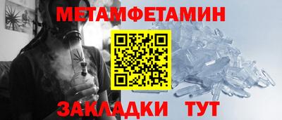 ГАЛЛЮЦИНОГЕННЫЕ ГРИБЫ Апрелевка