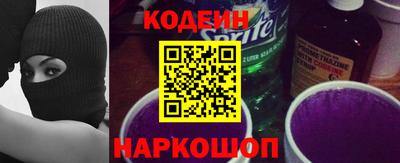 ГАЛЛЮЦИНОГЕННЫЕ ГРИБЫ Апрелевка