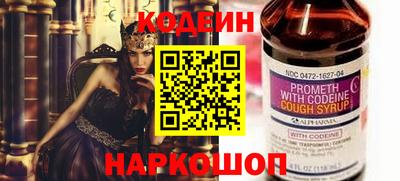 ГАЛЛЮЦИНОГЕННЫЕ ГРИБЫ Апрелевка