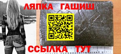 кокс Аргун