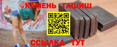 ГАЛЛЮЦИНОГЕННЫЕ ГРИБЫ Апрелевка