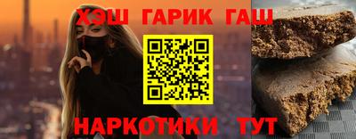 ГАЛЛЮЦИНОГЕННЫЕ ГРИБЫ Апрелевка