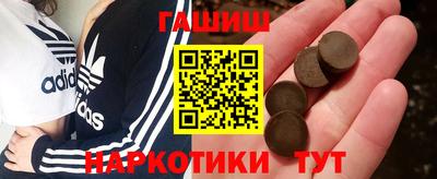 ГАЛЛЮЦИНОГЕННЫЕ ГРИБЫ Апрелевка