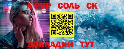 ГАЛЛЮЦИНОГЕННЫЕ ГРИБЫ Апрелевка