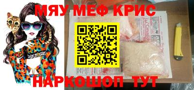 кокс Аргун