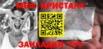 кокс Аргун